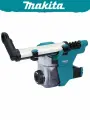 Makita DX16 Система пылеудаления Фильтр HEPA Подходит для ударной электрической дрели Молоток Автоматический пылеуловитель Для Makita DHR183