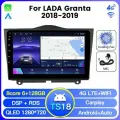 Магнитола Лада Гранта fl фл MEKEDE TS18 6/128 Гб 8ядер с сим / Автомагнитола android Lada Granta fl
