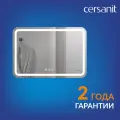 Зеркало с подсветкой bluetooth 80x55 Cersanit LED 051 design pro для ванной 63548
