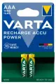 Аккумулятор ААА Varta HR03-2BL 1000мА/ч Ni-Mh Accu Ready2Use в блистере 2шт.