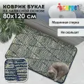 Коврик для ванной и туалета Icarpet букле Кристалл 80х120 морской залив, коврик прикроватный антискользящий