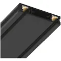 Трековая магнитная система MAGNETIC H5 48V Black | 5x25x1000mm