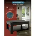 Стол журнальный Мебелик с стеклянной столешницей и полкой BeautyStyle 26 венге/стекло черное