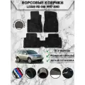 Ворсовые коврики Люкс для авто Лекус / Lexus RX 1997-2003 Г. В. Чёрный С Чёрным Кантом