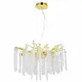 Люстра подвесная, светильник De City Лайма 467011808, 8*60W G9, цвет: золотой