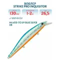 Воблер Минноу Strike Pro Inquisitor 130SP, 130 мм, 26,5 гр, Нейтральный, цвет A150-713 UV Blue Silver OB