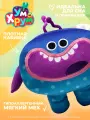 Детская мягкая игрушка Хрум 21 см на 28 см (Мультфильм УМ и хрум)