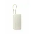 Портативный аккумулятор Xiaomi 67W Power Bank, со встроенным кабелем, 20000 mAh, бежевый