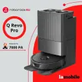 Робот-пылесос Roborock Q Revo S (Black) (русская версия)
