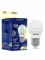 Лампа светодиодная 10Вт G45 3000К Е27 176-264В (10 шт.) TOKOV ELECTRIC TKE-G45-E27-10-3K