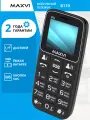Телефон кнопочный с кнопкой SOS и быстрым набором Maxvi B110 black