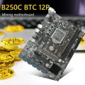 Материнская плата для майнинга B250C Btc с 12 слотами PCIe для USB 3.0 GPU, разъем LGA1151, поддержка Gen6/7, DDR4 DIMM