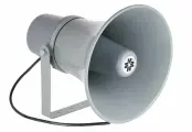 Мета ГР-10.02 рупорный громкоговоритель