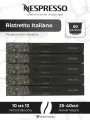 Кофе в капсулах Nespresso Ispirazione Ristretto Italiano. Неспрессо. 5 уп. по 10 капсул.