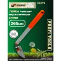 Тяпка SKRAB SKRAB 28072 270
