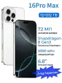 Смартфон C M X i16Pro Max, 12ГБ + 512ГБ, процессор Qualcomm Snapdragon 8 Gen3
