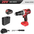 Дрель-шуруповерт ударная аккумуляторная WOSAI WS-HD13 20V АКБ 4.0AH, 1 АКБ, 125Нм с кейсом