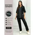 Костюм SPECMED-ODEGDA Серебро из Тиси, медицинский, женский, черный