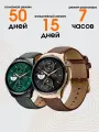 Смарт-часы Mibro Lite 3 Pro, с AMOLED экраном, GPS, Bluetooth 5.3, хаки