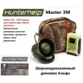 MASTER 3M, динамик Альфа, фонотека №7 Специальный выпуск. Электронный манок HunterHelp