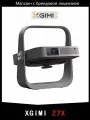 XGIMI Проектор Z7X, DLP, серебристый