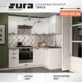 Готовый кухонный гарнитур Сурская мебель Прага Угловая 200х120x215,8 см Белый/Белое дерево