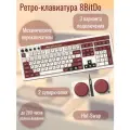 Механическая игровая клавиатура 8BitDo Retro Mechanical Keyboard Fami Edition, программируемая