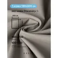 Ткань мебельная обивочная эко кожа DISCOVERY STONE, ARBEN, отрез 500х140 см