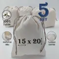 Хлопковый мешочек с джутовыми завязками 15 на 20 см./ 5 шт./ упаковка для подарков и хранения