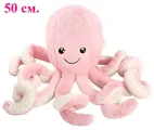 Мягкая игрушка длинный розовый Осьминог. 50 см. Плюшевая игрушка Осьминожка розовая.