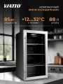 Мини холодильник для дома и дачи Viatto VA-JC88W