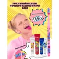 Набор для обучения чистке зубов Montcarotte Teens DENTAL Tutor Kit, зубная щетка + паста 2 шт + маркер (индикатор зубного налета) 2 шт, Монткаротт Тинс, розовый, Италия, Южная Корея