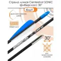 Стрела лучная фибергласс Centershot Sonic 30 оперение Parabolic 3 (6шт.)