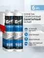 Герметик Kolt силиконовый санитарный белый
