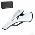 Седло велосипедное карбоновое ZEON IREMEL TX-05W 275X143. вес 120 гр. Цвет: Белый