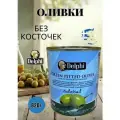 Оливки без косточек Delphi, 820 г