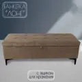 Банкетка-пуфик в прихожую с ящиком для хранения Лонг, велюр бежевый,120x40x43. На кухню, балкон, офис и салон красоты.