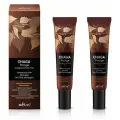 Bielita Chaga ProAge Крем-контур Антивозрастной уход для век против морщин, 20 мл x 2 шт