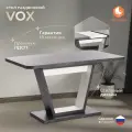 Стол обеденный раздвижной VOX, TetChair, ЛДСП, 132х85 см, Мрамор черный/Белый