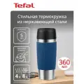 Термокружка Tefal Classic N2020310, 0.36 л, нержавеющая сталь, синий
