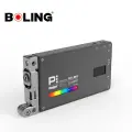 Светодиодный светильник Boling BL-P1 12 Вт для фотосъемки с полноцветной RGB-подсветкой и регулируемой яркостью 2500-8500 К, BL-P1