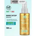Фиксатор для блеска волос CONSTANT DELIGHT Счастье Для Волос Step 7, 100 мл