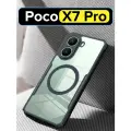 Чехол для Poco X7 Pro c MagSafe противоударный с усиленными углами XUNDD