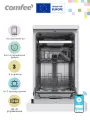 Отдельностоящая посудомоечная машина Comfee CDW454Wi, 45 см, 3 корзины, 10 комплектов, 8 программ, Wi-Fi, аквастоп