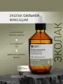 INSIGHT Эколак сильной фиксации ECOSPRAY STRONG HOLD с экстрактом персика, 250 мл