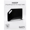 Garti Набор из двух изделий (разделочная доска и одинарная подставка) Garti LIGHT SET Black Solid. surface