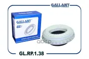 Подшипник опоры амортизационной стойки Gallant арт. GL. RP.1.38
