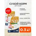 FARMINA CAT N&D ANCESTRAL GRAIN LAMB & BLUEBERRY низкозерновой для взрослых кошек с ягненком и черникой (0,3 + 0,3 кг)