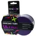 Тейп KineXib Ultra (5 м x 5 см) фиолетовый
