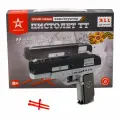Конструктор Пистолет ТТ AP-01033